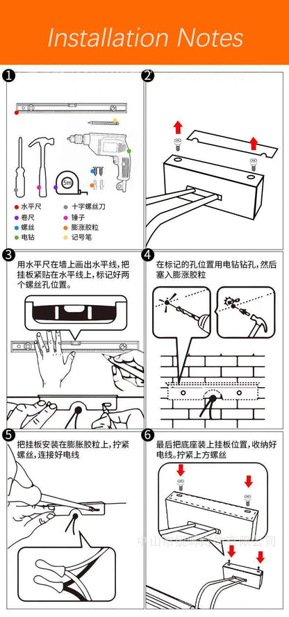 Leo Searcher Bathroom Lighting