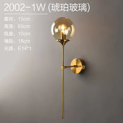 Zhen Zhang Wall Lamp